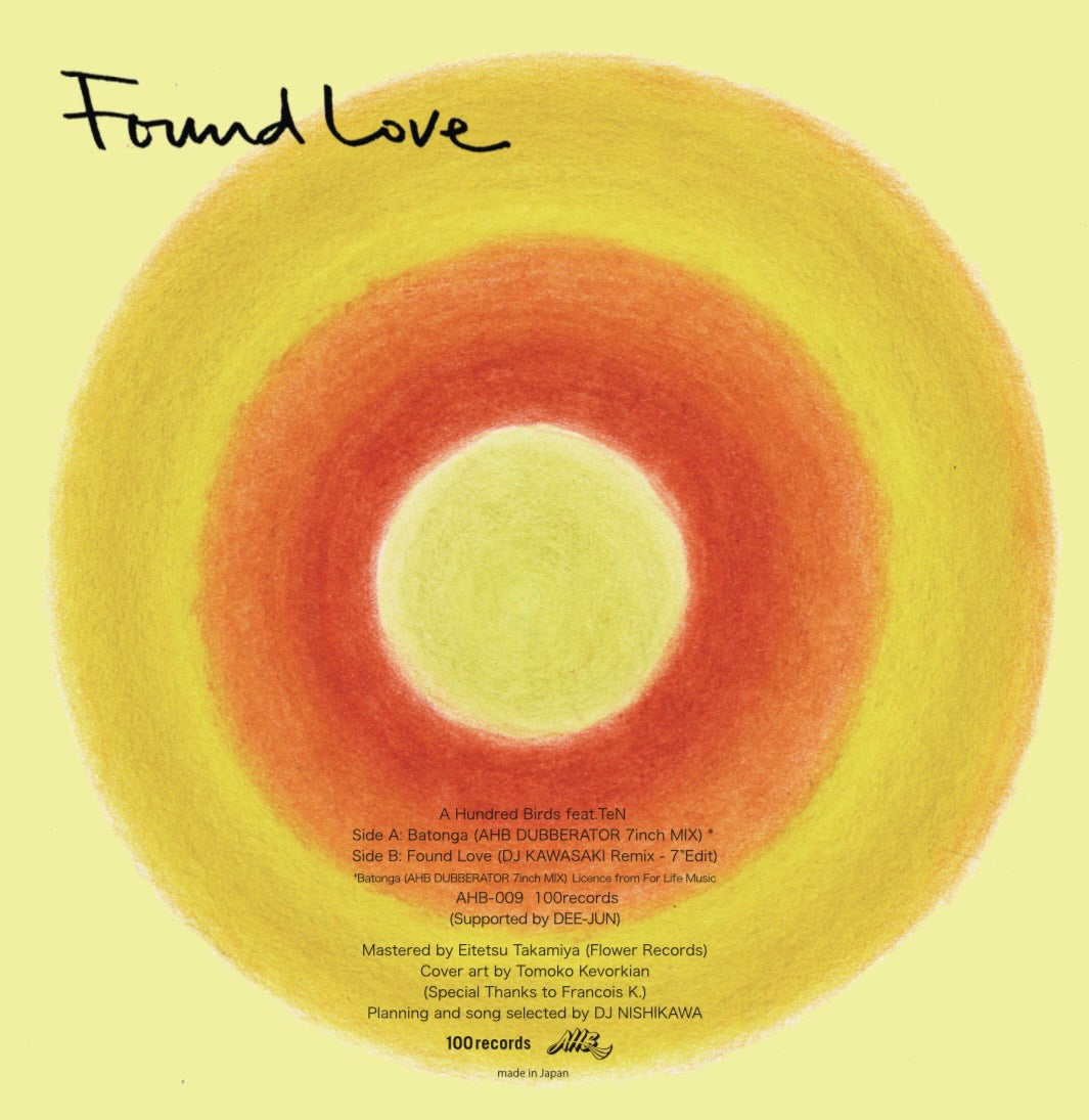 A Hundred Birds feat. TeN - Batonga / Found Love Remix EP【12/12発売予定】