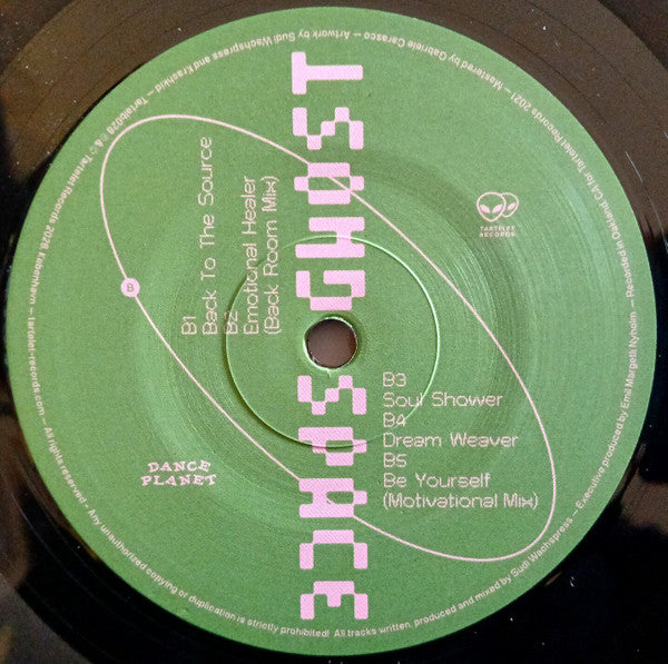 Space Ghost – Dance Planet (Be Free Edition)【近日入荷予定】