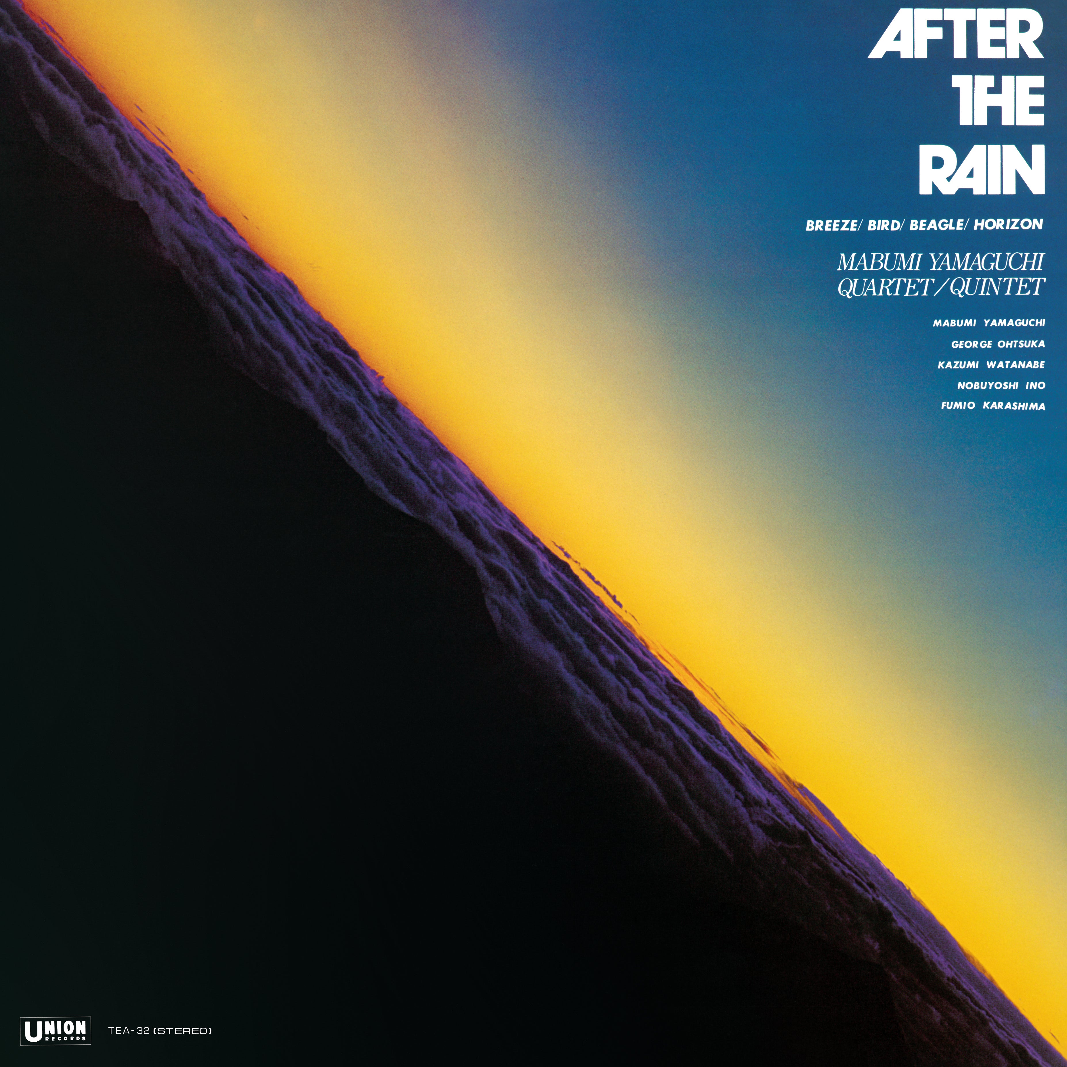 山口真文 (Mabumi Yamaguchi) - AFTER THE RAIN【7/15発売予定】