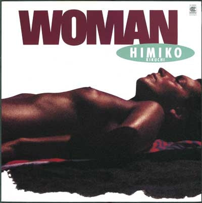 菊池ひみこ (Himiko Kikuchi) - WOMAN【7/18発売予定】
