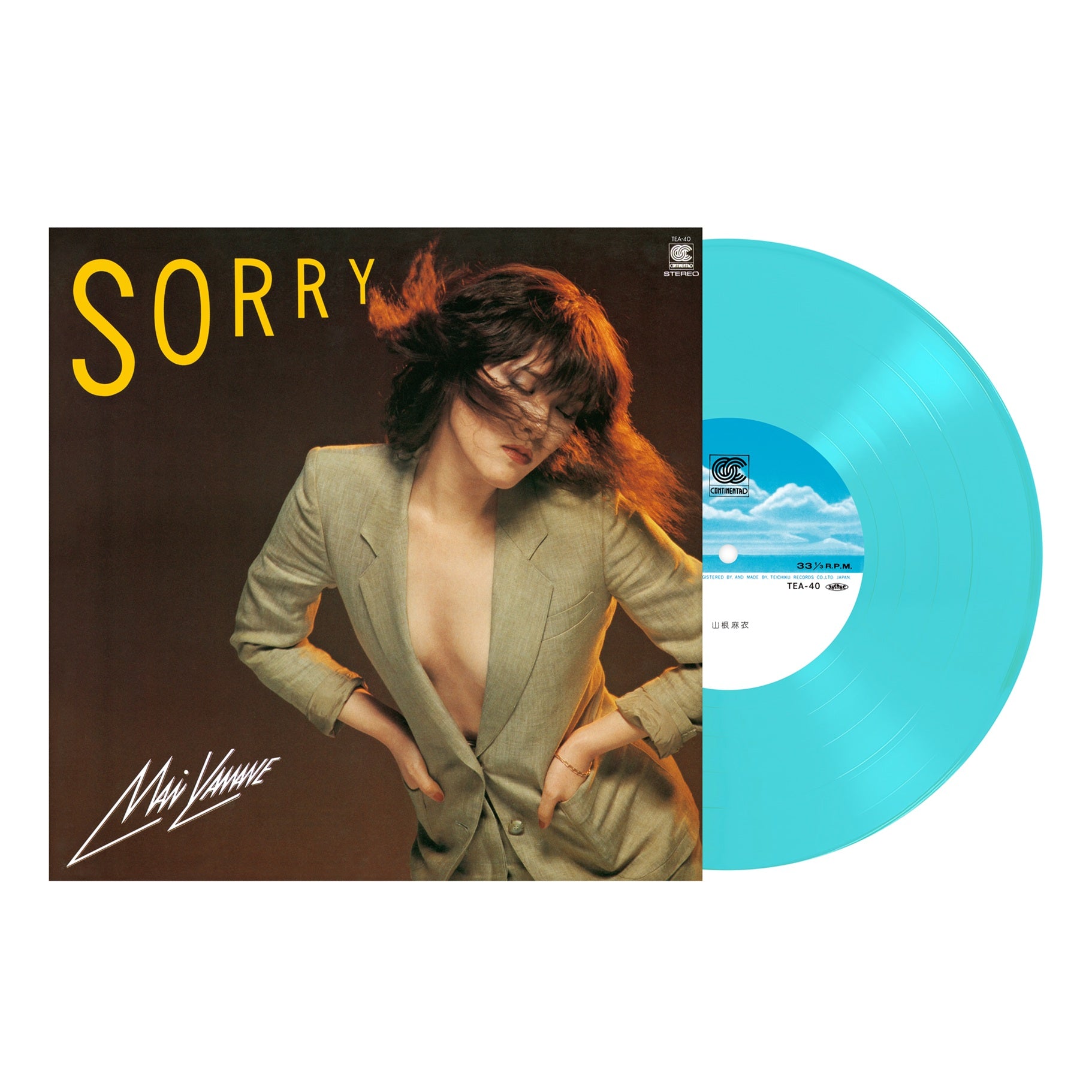 山根麻衣 (Mai Yamane) - SORRY [クリア・ブルー・ヴァイナル]【7/18