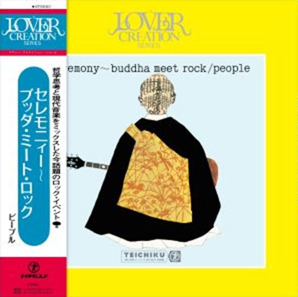People - Ceremony～Buddha Meet Rock [クリアイエローヴァイナル]【11/25発売予定】