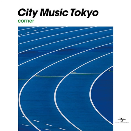 VA - City Music Tokyo corner ～Selected～　クニモンド瀧口（流線形）