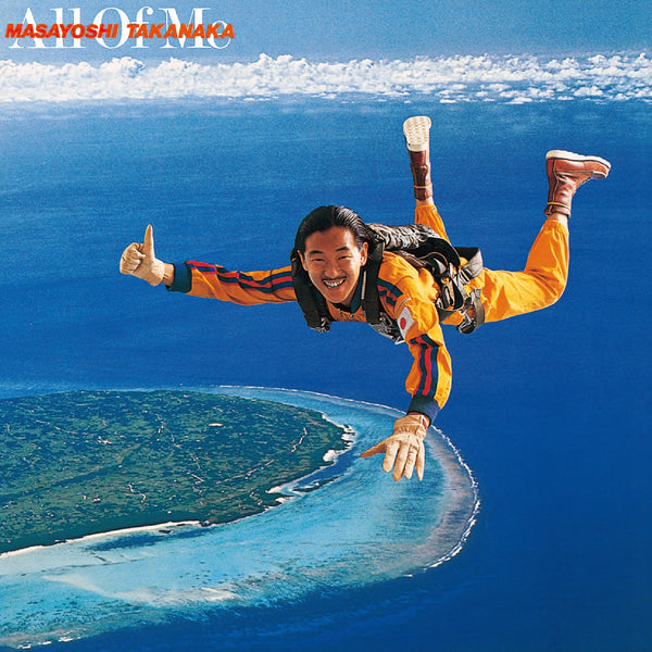 UPJY-9511_600x600_crop_center.