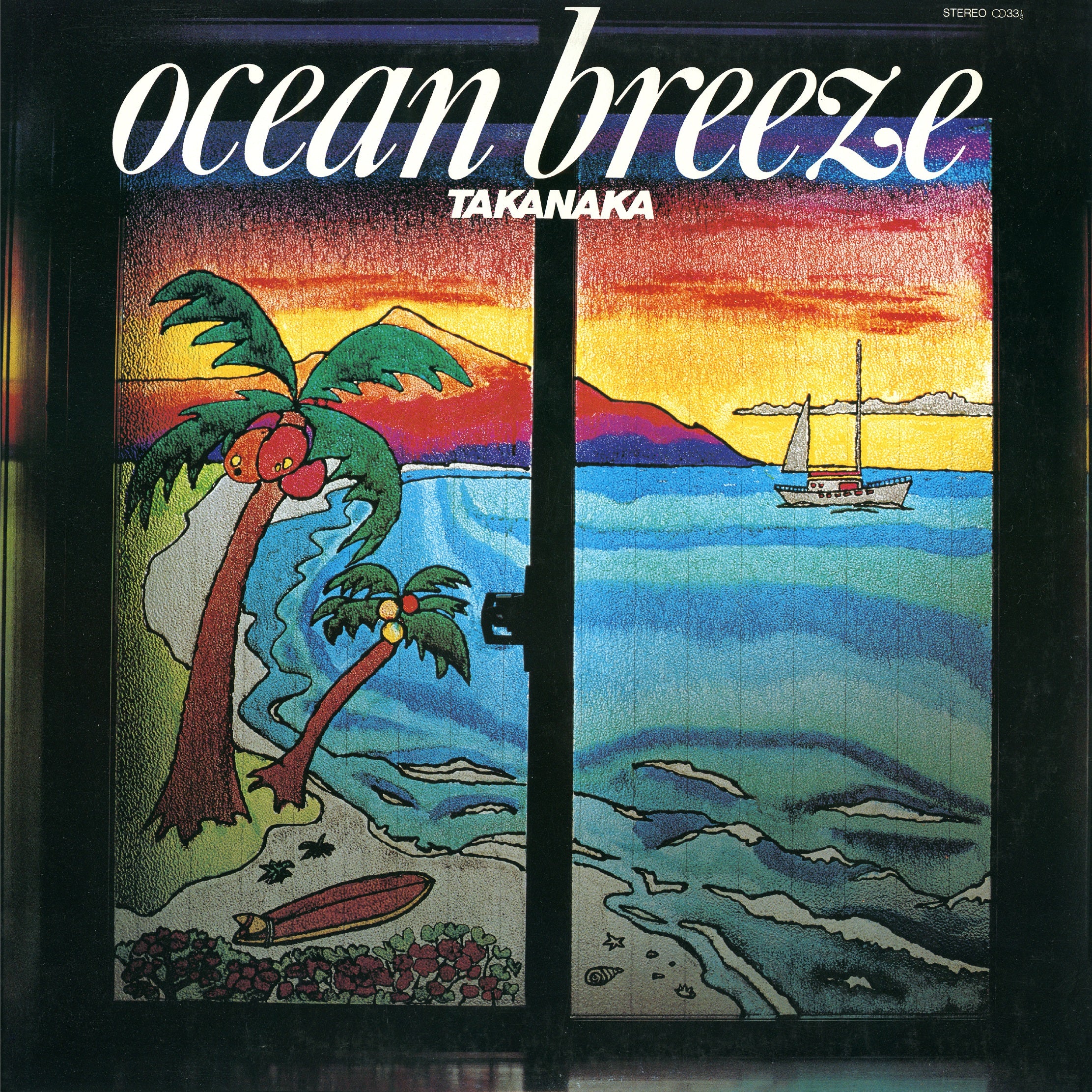 高中正義 (Masayoshi Takanaka) - OCEAN BREEZE【2026/03/25発売予定】