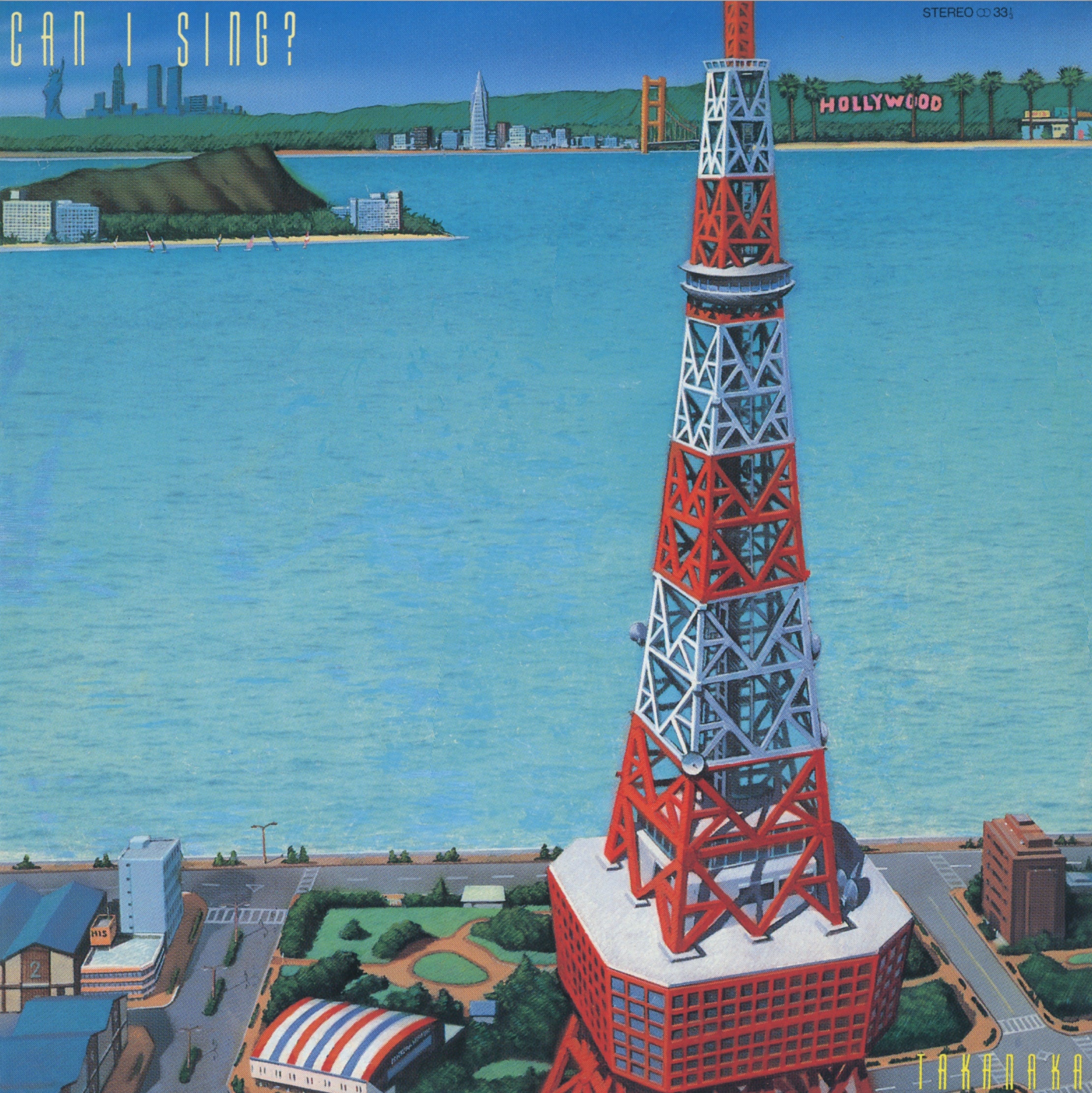 高中正義 (Masayoshi Takanaka) - CAN I SING【2026/03/25発売予定】