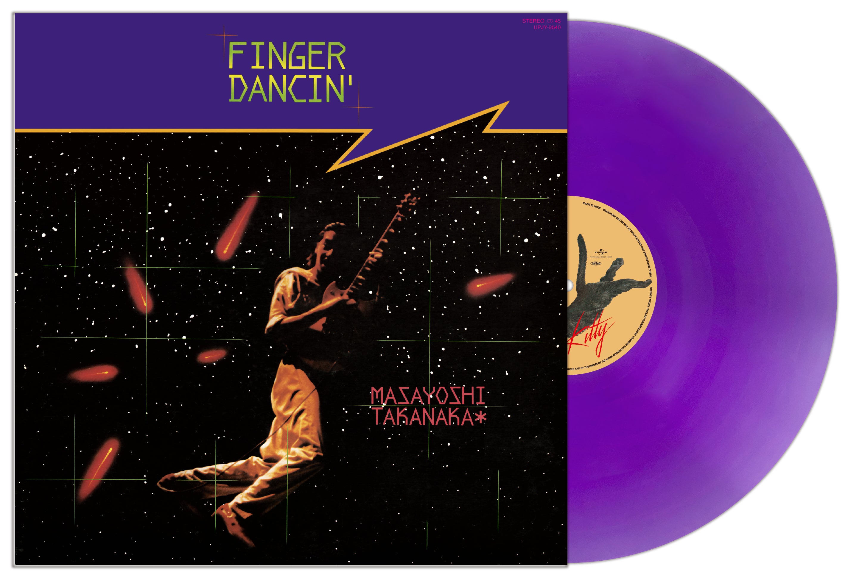 高中正義 (Masayoshi Takanaka) - FINGER DANCIN'【6/24発売予定】