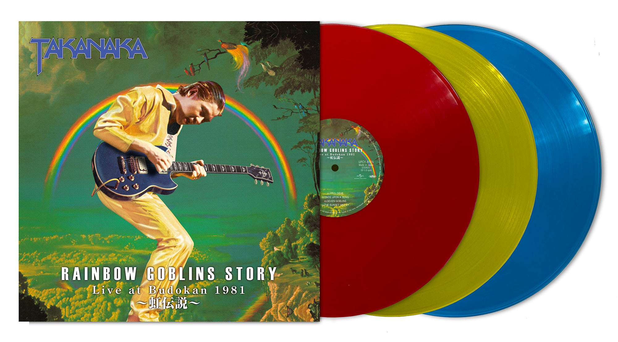 高中正義 (Masayoshi Takanaka) - RAINBOW GOBLINS STORY Live at Budokan 1981～虹伝説 ～ Special Edition[カラーヴァイナル]【9/30発売予定】