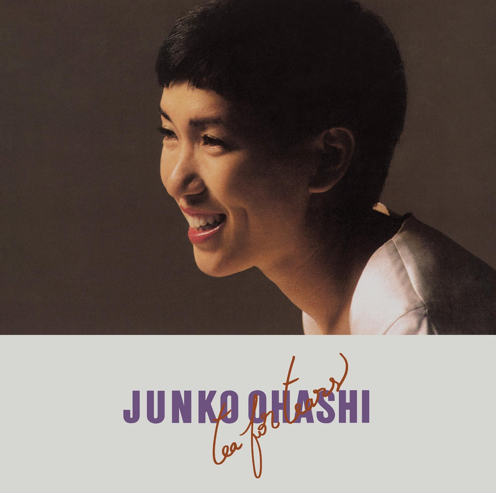 大橋純子 (Junko Ohashi) - TEA FOR TEARS [クリアカラーヴァイナル]【10/28発売】