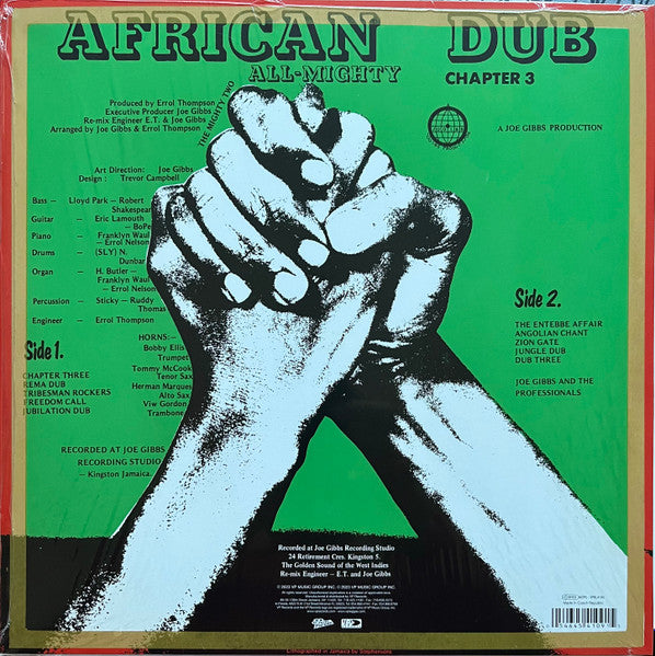 Joe Gibbs & The Professionals - African Dub All-Mighty : Chapter 3 【近日入荷予定】