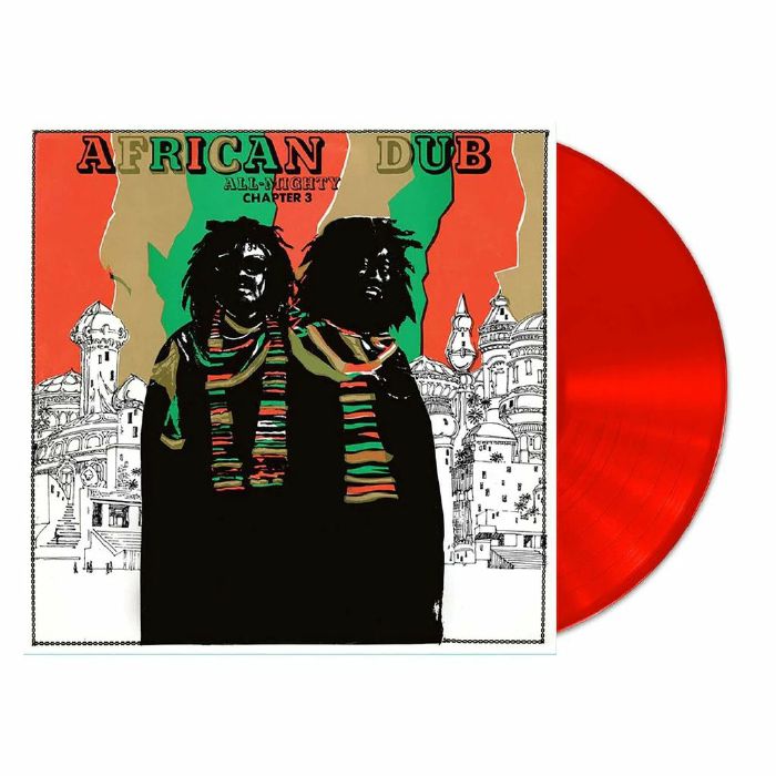 Joe Gibbs & The Professionals - African Dub All-Mighty : Chapter 3