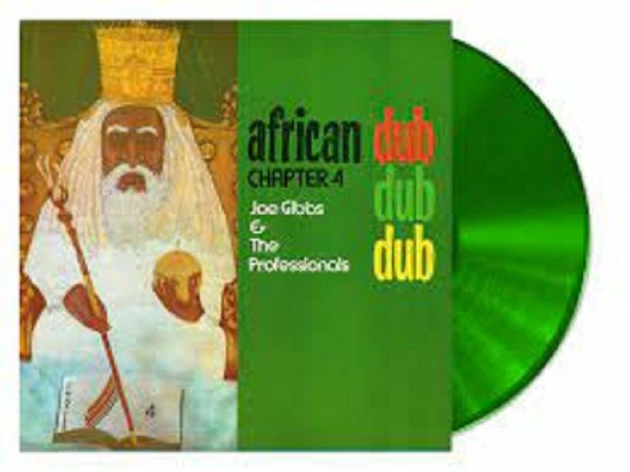 Joe Gibbs & The Professionals - African Dub All-Mighty : Chapter 4 【近日入荷予定】