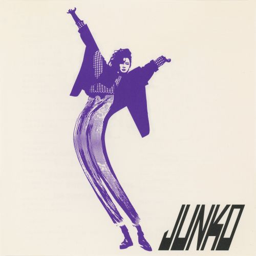 八神純子 (Junko Yagami) - COMMUNICATION [BLUE CLEAR COLOR VINYL]【9/30発売予定】