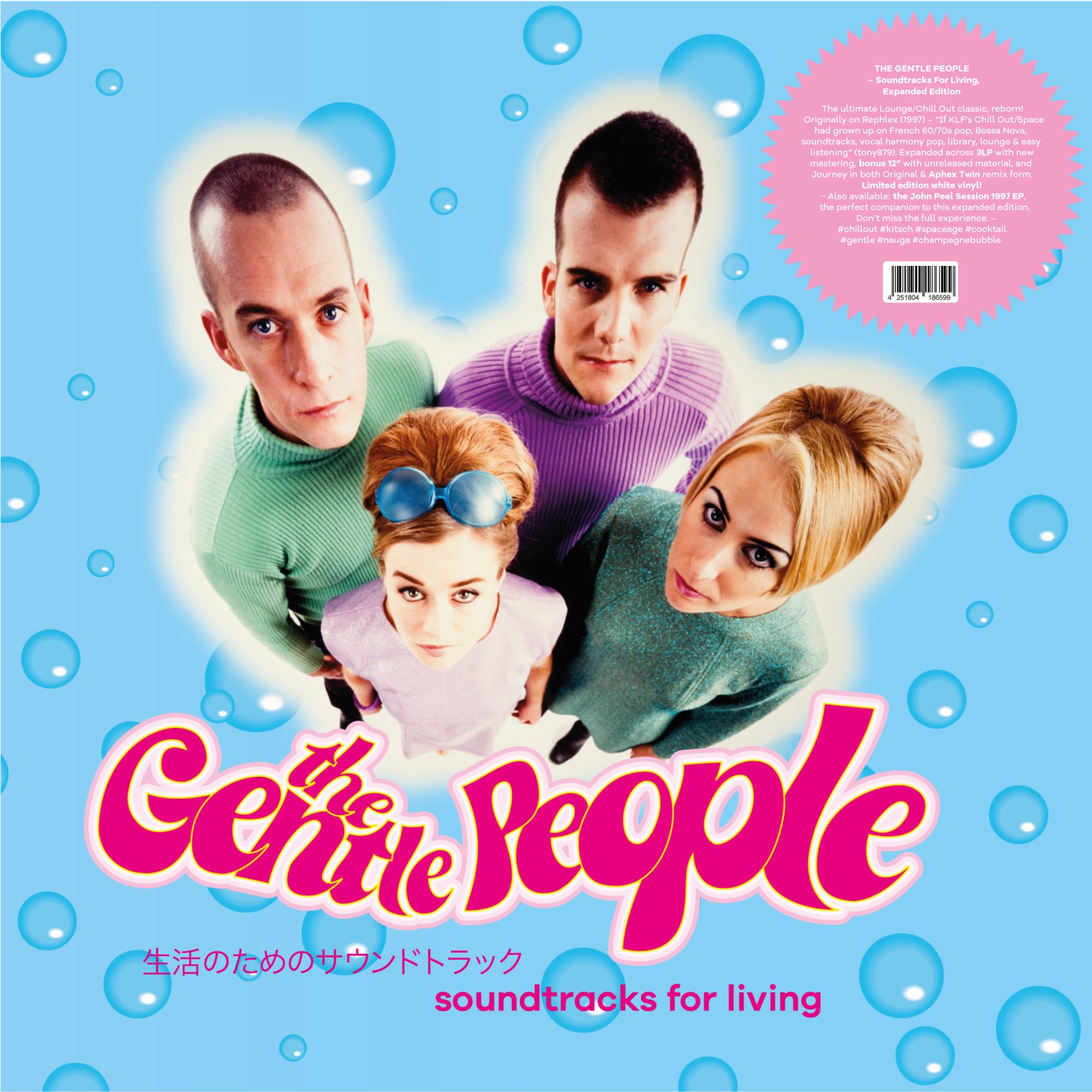 The Gentle People - Soundtracks For Living (Expanded Edition)【近日入荷予定】