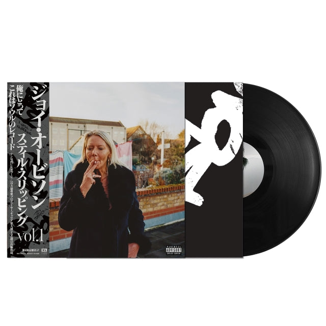 Joy Orbison – Still Slipping Vol. 1