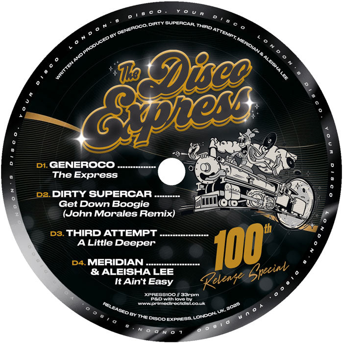 Various Artists - TDE100 (100th Release Special)