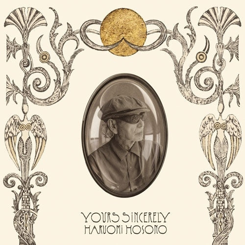 細野晴臣 (Haruomi Hosono) - Yours Sincerely【9/11発売予定】