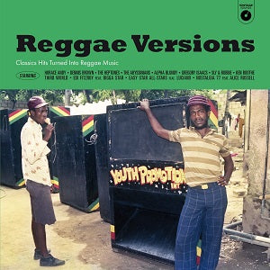 VA / REGGAE VERSIONS (LP)