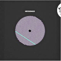 WGANDA KENYA  /  PETER KIN / SHALOADE  /  AJO (7 inch)