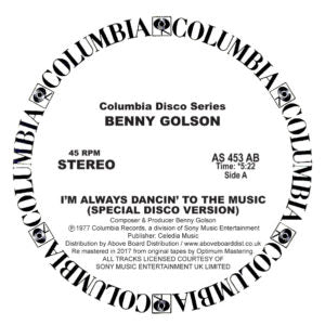 BENNY GOLSON / I'M ALWAYS DANCIN' TO THE MUSIC (SPECIAL DISCO VERSION)