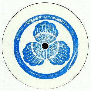 VA / BAN CHA 002 (10 inch)