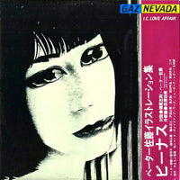 GAZNEVADA / IC LOVE AFFAIR