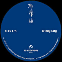 STEVEN TANG / WINDY CITY