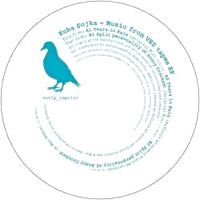 KUBA SOJKA / MUSIC FROM VHS TAPES EP