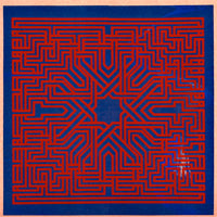 SUNS OF ARQA / MUSLIMGAUZE RE-MIXES (LP)