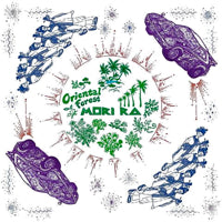 MORI RA / ORIENTAL FOREST