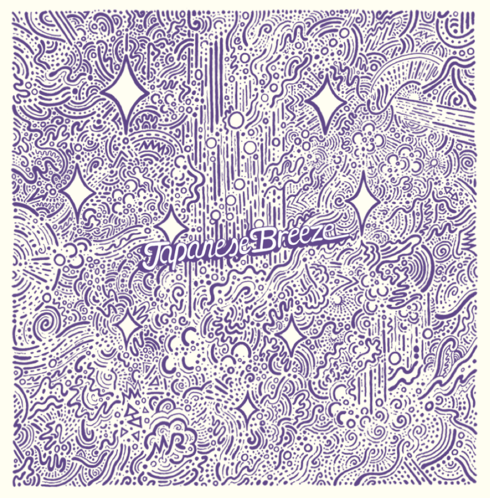 MORI RA / JAPANESE BREEZE (2LP)