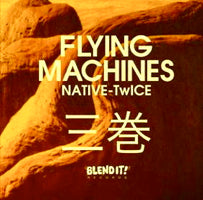FLYING MACHINES / EP VOL. 3