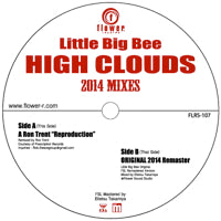 LITTLE BIG BEE / HIGH CLOUDS 2014 MIXES (incl.RON TRENT REMIX)