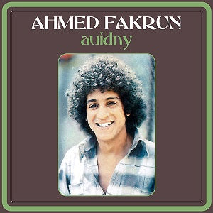 AHMED FAKROUN / AUIDNY (7 inch)