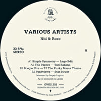 VA / NID & ROSE
