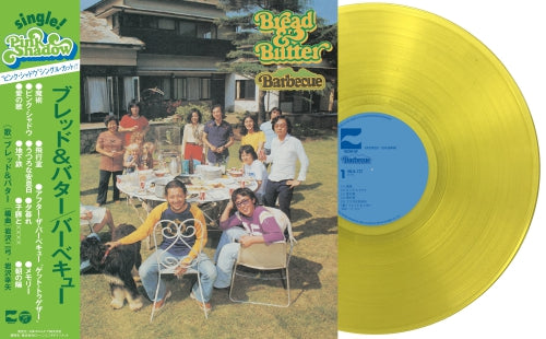 Bread &amp; Butter / Barbecue (YELLOW VINYL) (LP)
