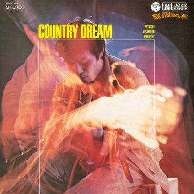 杉本喜代志 (KIYOSHI SUGIMOTO) / COUNTRY DREAM (LP)