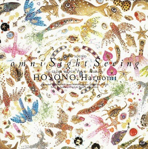 細野晴臣(HARUOMI HOSONO) / OMINI SIGHT SEEING (LP)