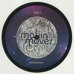 URSULA RUCKER  /  RON TRENT / BLACK QUEEN