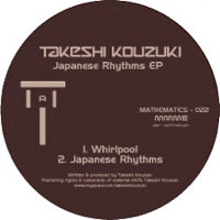TAKESHI KOUZUKI / JAPANESE RHYTHMS EP