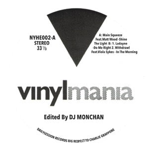 DJ MONCHAN / NEWYORK HOUSE EDITS VOL.2