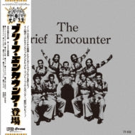 BRIEF ENCOUNTER / ブリーフ・エンカウンター登場 (LP)