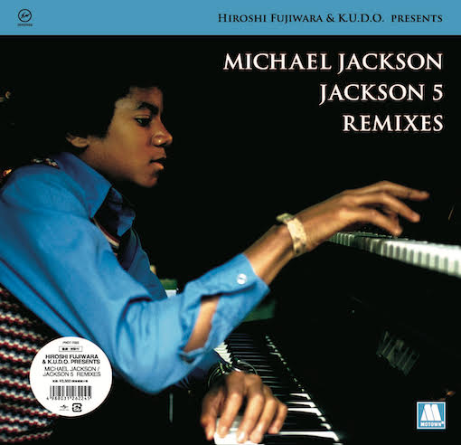 The Jacksons & Jackson 5 Remixes LPセット☆ MICHAEL JACKSON / JACKSON 5 REMIXES (LP)