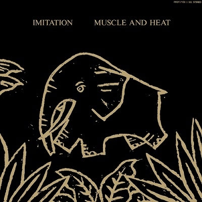 IMITATION / MUSCLE AND HEAT (LP)
