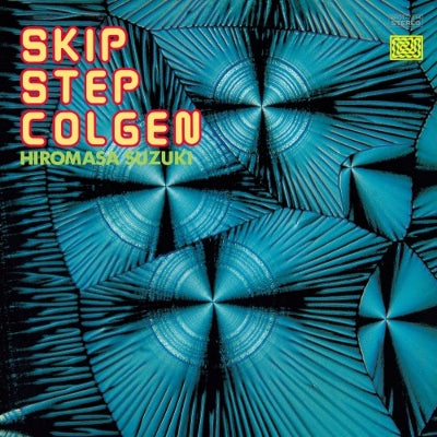鈴木宏昌 (HIROMASA SUZUKI) / SKIP STEP COLGEN (LP)