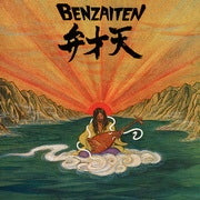 OSAMU KITAJIMA / BENZAITEN (LP)