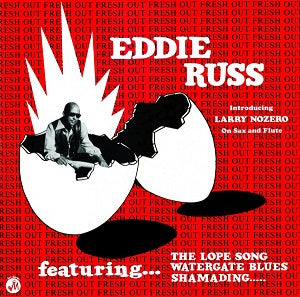 EDDIE RUSS / FRESH OUT (LP)