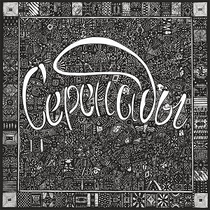 VA / SERENADES VOL. 1 (2LP)