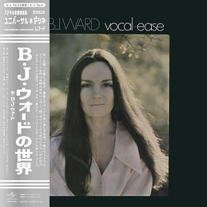 B.J. WARD / VOCAL EASE - B・J・ウォードの世界(LP)