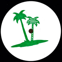 UNKNOWN ARTIST / UNIILE 1